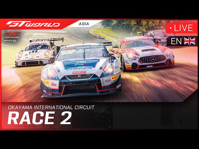🇬🇧 LIVE | Race 2 | Okayama | GT World Challenge Asia powered by AWS 2026