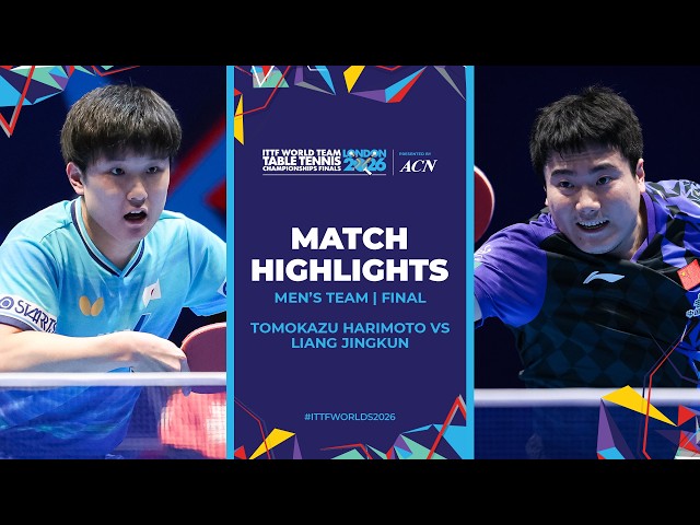 Tomokazu Harimoto vs Liang Jingkun | MT - Final | #ITTFWorlds2026