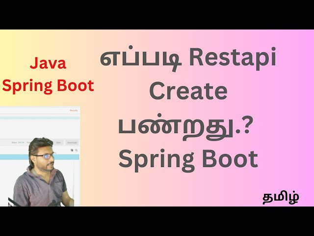 How to Create Spring Boot app and Rest Api Part -1 | Tamil..