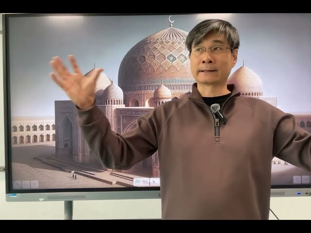 Civilization #37:  The Golden Age of Islam