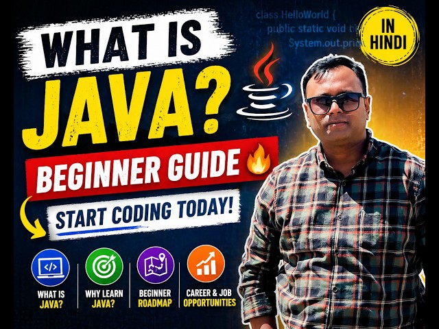 Java Tutorial for Beginners in Hindi 🔥 | Introduction to Java