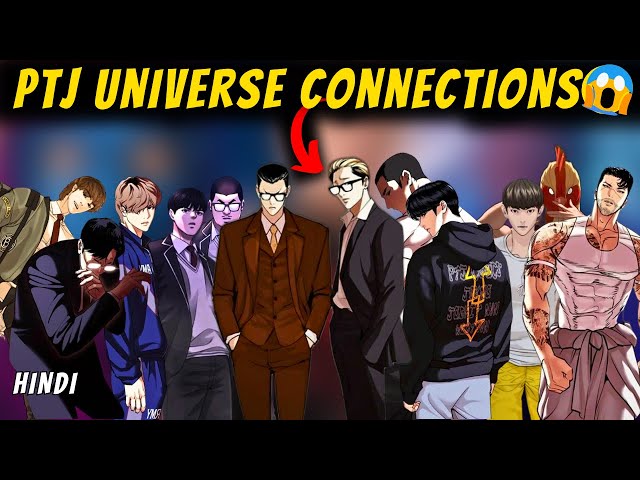 How Lookism Connect All Manhwa Of PTJ #Questism #viralhit And #Managerkim Explain.