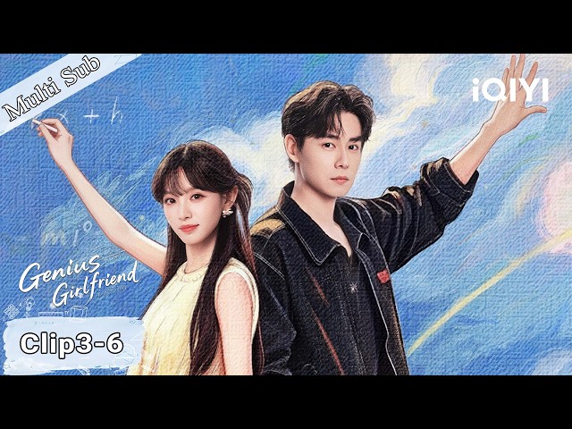 Clip3-6【Genius Girlfriend】He Calls Her His Rival, But Always Stays by Her Side🐾|iQIYI English