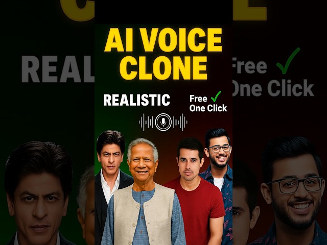 AI দিয়ে নিজের ভয়েস কপি করুন 🔥 🎤 | Voice AI Bangla Tutorial 2025 | AI Voice Generator  | icon tech