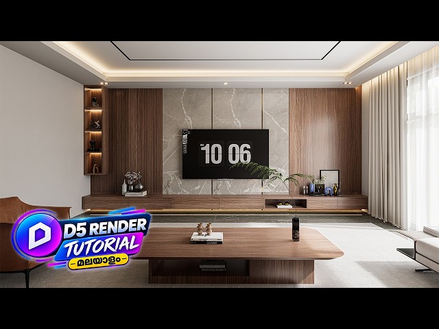 D5 Render Malayalam | Living room modeling and rendering in D5