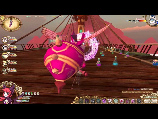 12Tails TH Patch Lv.80 Victory Bridge 10-10 Bat  Grimoire #51