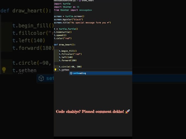 Never Propose Like a Normal Person... Do it Like a Coder! 😎🔥  #Shorts  #coding  #pythontutorial