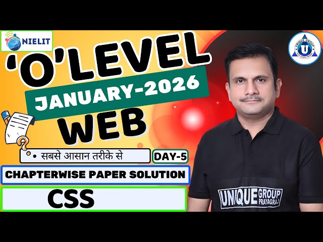 O Level Web MCQ Questions Day-5 | CSS Important Questions | By Nitin Sir | Exam 2026