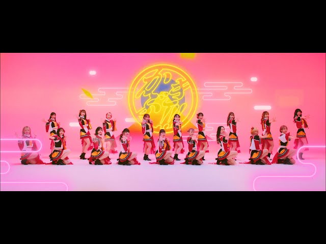 かかかぶぶぶききき!!! 『かかかまって!!!』 Music Video