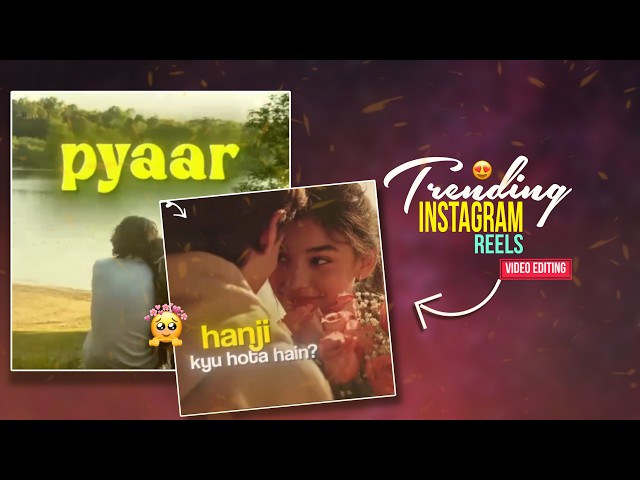 Instagram Trending Reels Editing | Video editing tutorial | Capcut editing tutorial| Reels Editing