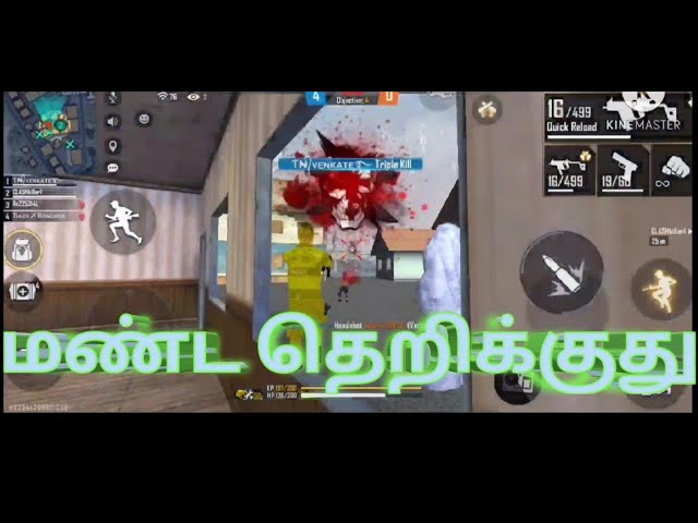 Class shcode game free fire