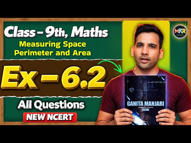 Class 9, Ex 6.2, Q1 to Q11 || Ganita Manjari Class 9 Ch 6 || Measuring Space Area and Perimeter