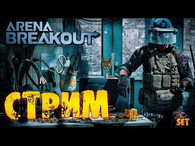 🔴 ЛУЧШИЙ В МИРЕ ЗА РАБОТОЙ 🛑( ͡° ͜ʖ ͡°)