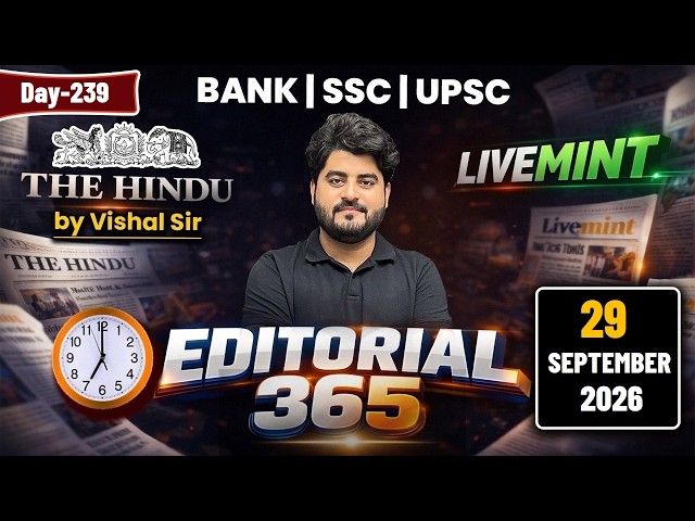 Editorial 365 | 29 September 2026 | Live Mint & The Hindu Editorial Analysis | Vishal Sir