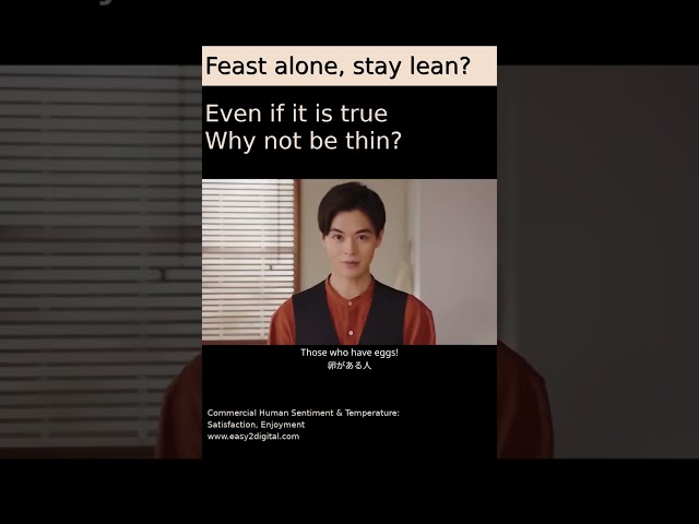 🍲Ebara Puchi-tto with Yuma Nakayama #Ebara #easy2digital #YumaNakayama