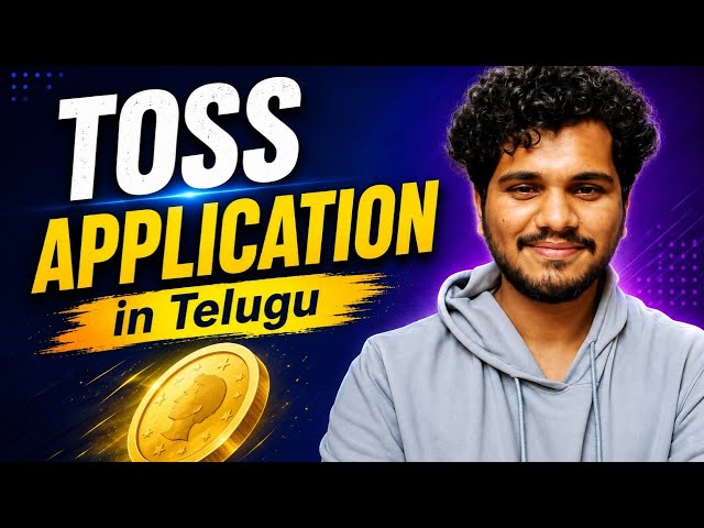 Toss Application | using Python | in Telugu | L17