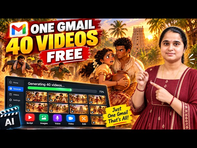 Make 40 AI Videos FREE with Just One Gmail! | Full Tutorial Telugu
