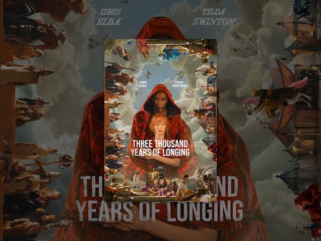 Tres Mil Años Esperándote