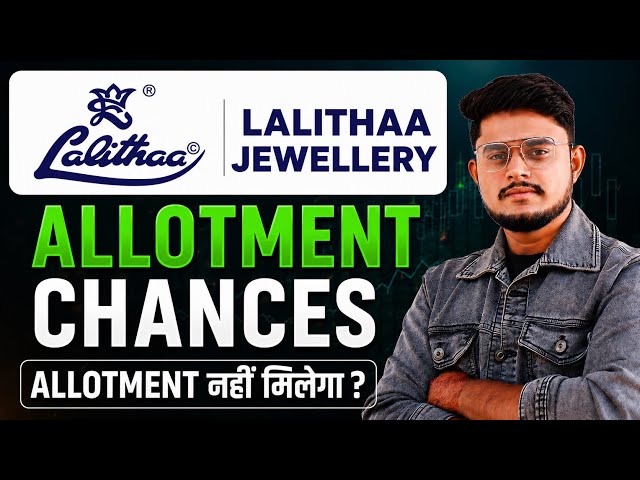 Lalitha Jewellery IPO Allotment Chances 