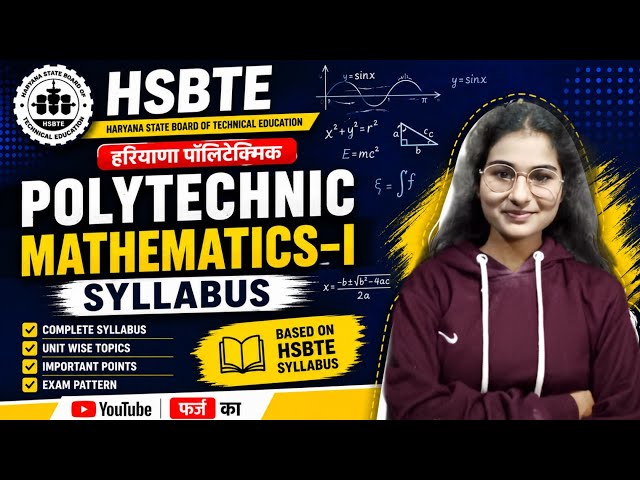 Hsbte Applied Mathematics 1 Syllabus | Haryana Polytechnic Syllabus | Hsbte Polytechnic Mathematics