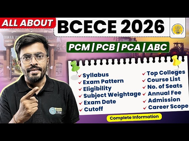 All About BCECE 2026 : Syllabus, Pattern, Eligibility, Fee, Cutoff, Exam Date, College, Admission