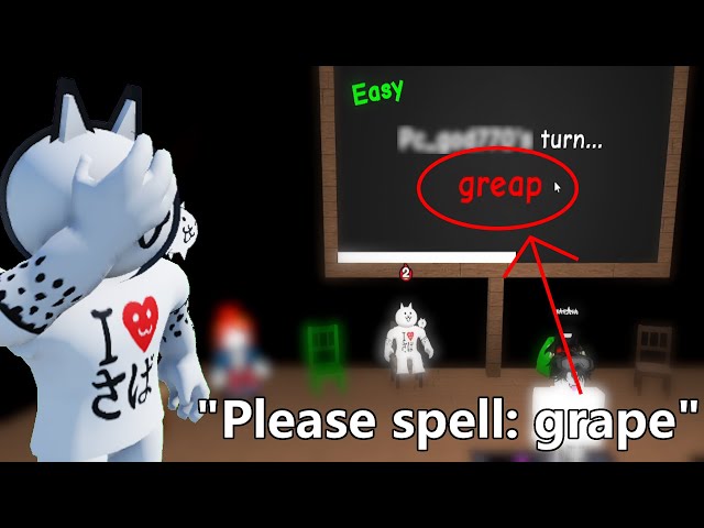 Idiots Fail at Spelling Bee Questions...