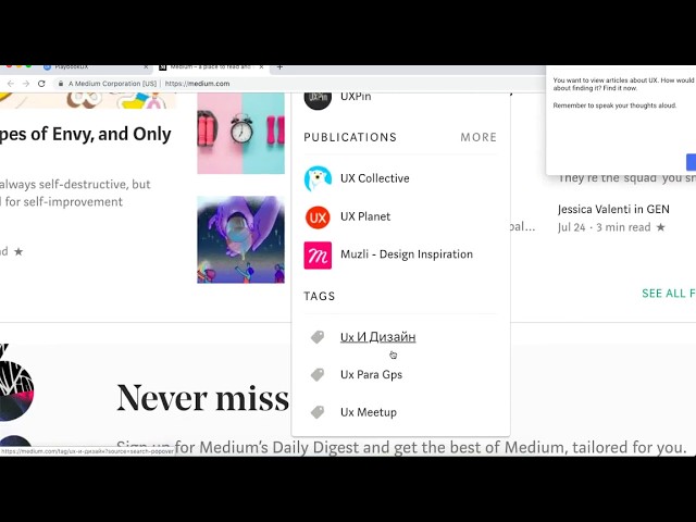 Website Usability Testing Example