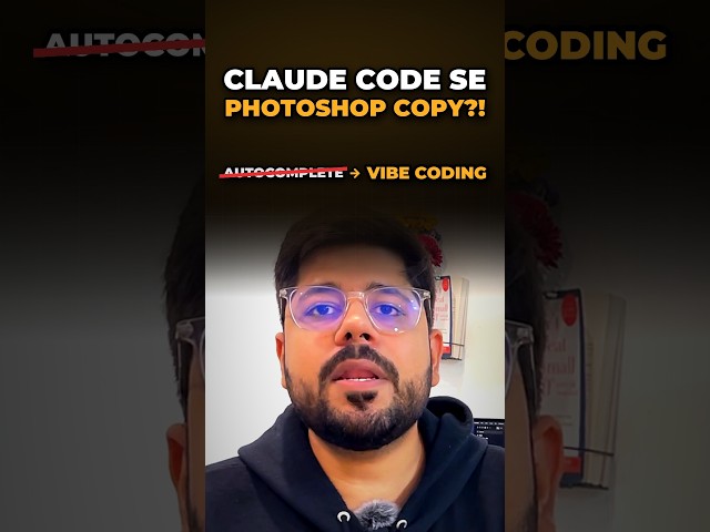 From Autocomplete to Vibe Coding: How Powerful is Claude Code? 🔥 #ai #aivideo #yashjain