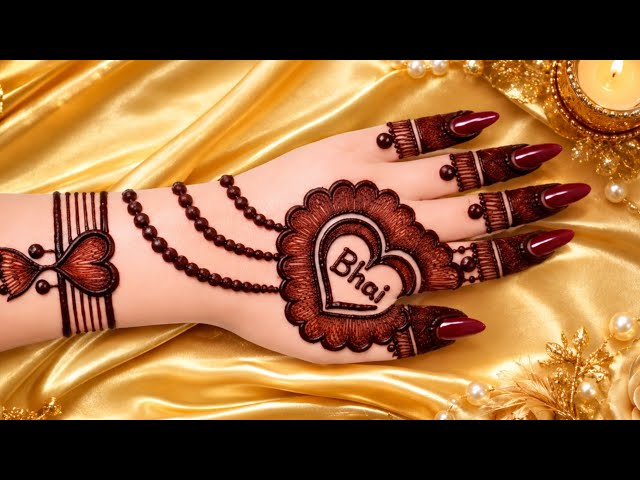 Raksha Bandhan Special Mehendi Design❤️ | Beautiful & Trending Rakhi Mehndi Design #rakhi#mehndi