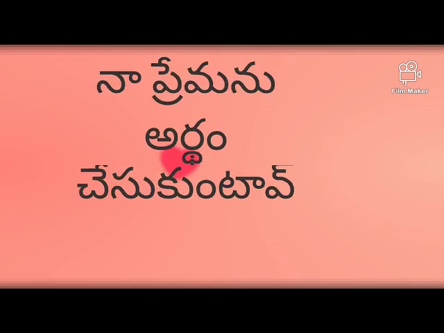 💗💗💗 True love whatsapp status telugu 💗💗💗| telugu status