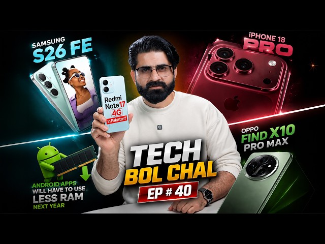 Redmi Note 17 4G,Vivo X500 Pro Max,OPPO A7 Max,S26 FE Price,Samsung iPhone 27 Ultra,iPhone18 Pro Max