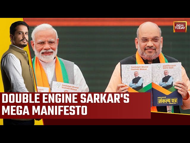 State Of War Karnataka: BJP Pledges Uniform Civil Code In 'Praja Dhwani' Manifesto | Report