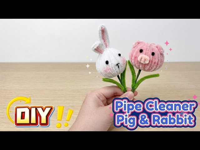 Make These Cute Pipe Cleaner Animals in Minutes! (Bunny & Pig DIY)