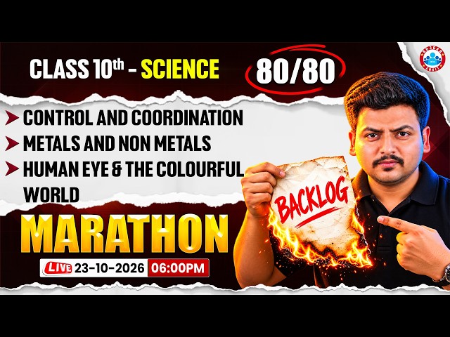 Class 10 Science Marathon | Science all Chapters Revision | CBSE Class 10th Science |Board Exam 2027