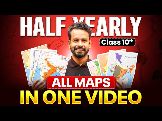 All Maps in One Video 🔥 - Class 10th SST || Class 10 Map Work || Half Yearly Exams 2026