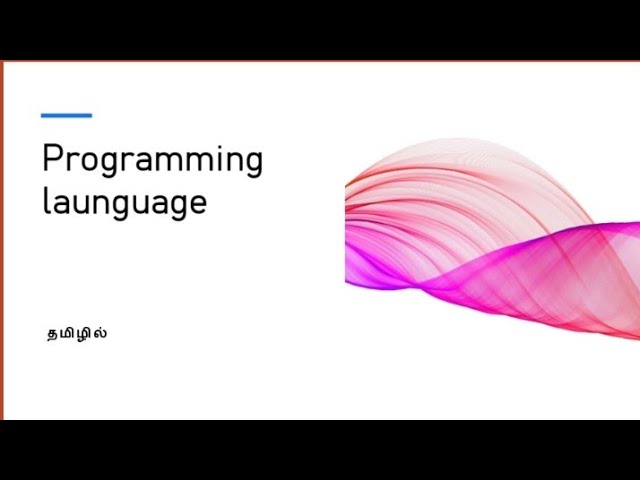 Object oriented programming concepts in java Tamil
