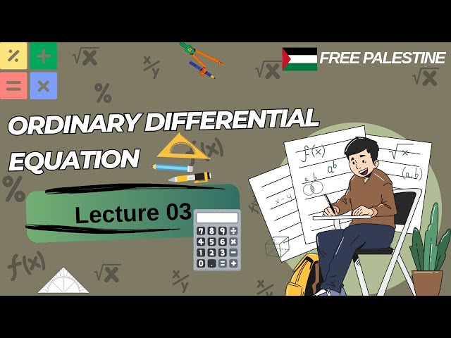 Ordinary Differential Equation || Lecture 03 || Separation of Variable