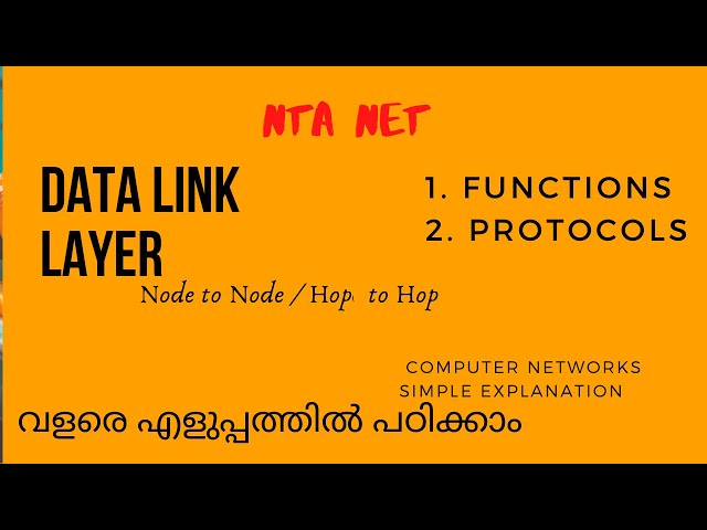 Data Link Layer Functions | Computer Network | MALAYALAM Explanation