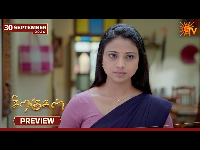 Siragugal - Preview | 30 Sep 2026 | Tamil Serial | Sun TV