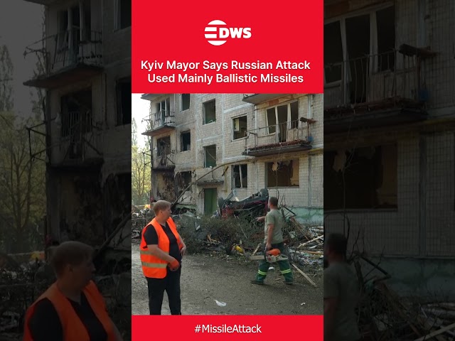 Russian Ballistic Missiles Hit Kyiv, Mayor Gives Casualty Update | DWS News | AH1C