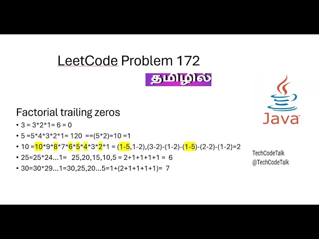 LeetCode 172 | Factorial Trailing Zeroes | Java | Interview Explained | Tamil
