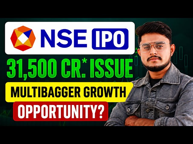 NSE IPO Analysis || National Stock Exchange IPO || NSE IPO News || NSE IPO Date