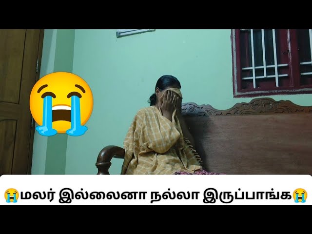 😥😭😭@malar-life 