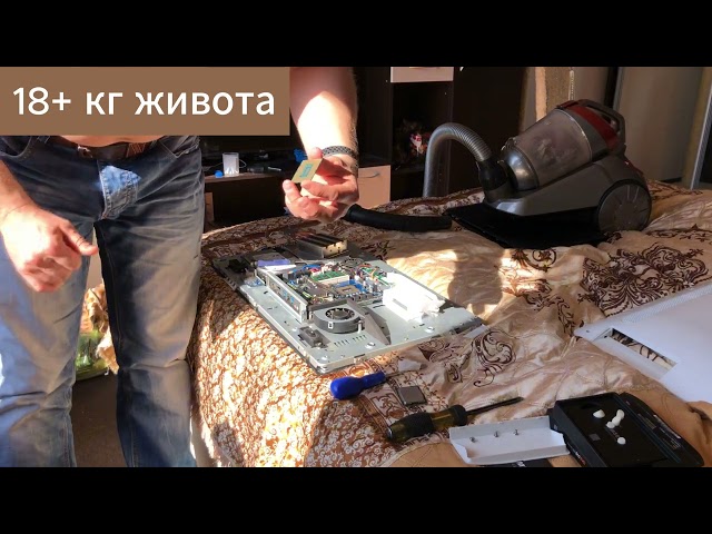 MicroXperts CPU and SSD upgrade