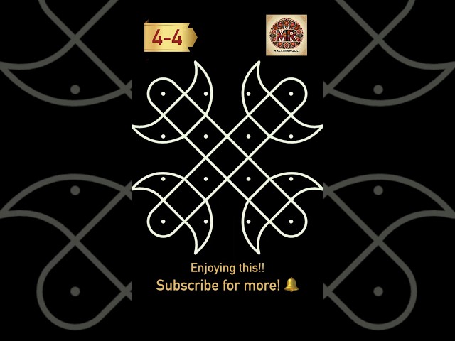 4-4 Sword Pack Kolam | Powerful & Balanced