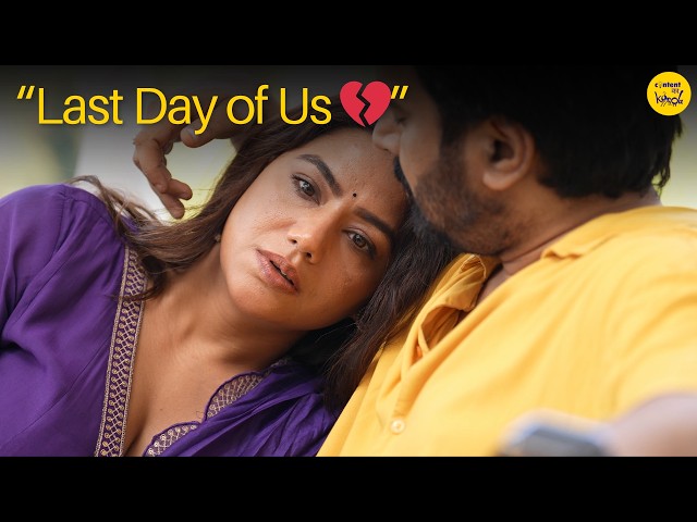 Divorce Short Film | Husband and Wife Heart Breaking Hindi Short Movie | Content Ka Keeda