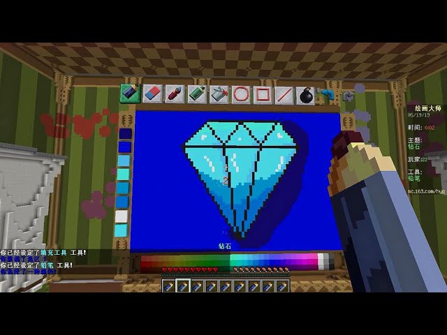 Minecraft Art Master: Exquisite Diamonds Amaze All Players! #Minecraft #BlockArt #CreativeShowcas...