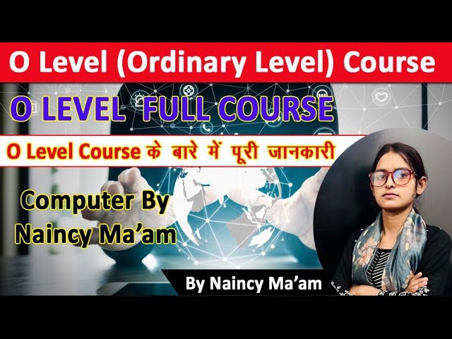 O Level Full Course Details #computer #olevel #youtube 