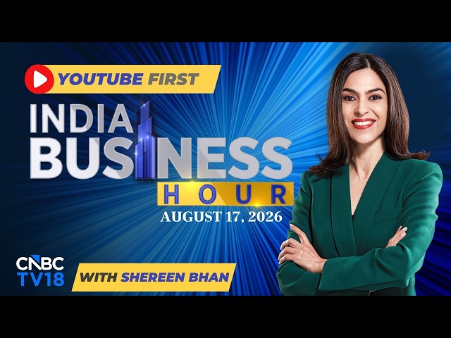 LIVE: Tracking Latest Stock Market Headlines & Top Developments | IBH | India Business Hour
