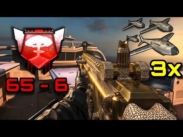 BEST SCAR H CLASS TRIPLE SWARM NUKE on PS5 BLACK OPS 2!